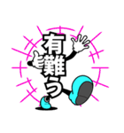 デカ文字「ゴジック」mooD-20（個別スタンプ：15）