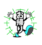 デカ文字「ゴジック」mooD-20（個別スタンプ：38）