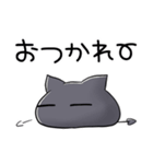 こあくまこねこ2 秋の日常（個別スタンプ：35）