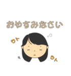 美っちゃんのスタンプ（個別スタンプ：11）