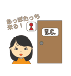 美っちゃんのスタンプ（個別スタンプ：31）