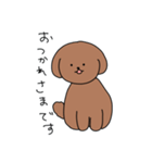 [挨拶]トイプードル（個別スタンプ：8）