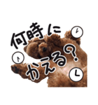 かわいいピノちゃん（個別スタンプ：2）