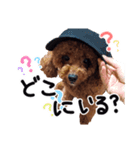 かわいいピノちゃん（個別スタンプ：7）