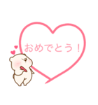 クマさんららら（個別スタンプ：4）