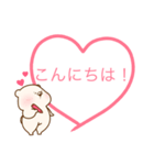 クマさんららら（個別スタンプ：6）