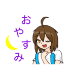 My Characters Sticker I（個別スタンプ：17）