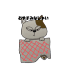 ベビーにゃんす（個別スタンプ：2）