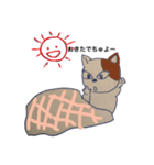 ベビーにゃんす（個別スタンプ：3）