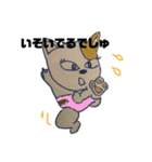 ベビーにゃんす（個別スタンプ：4）