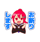 パイロット(Vtuber)のスタンプ（個別スタンプ：5）