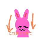 うさぎのお母さん！（個別スタンプ：14）