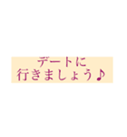 かわいいあーちゃんsticker4（個別スタンプ：6）