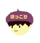 スゥーざんまい（個別スタンプ：2）