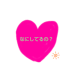 可愛いハートちゃんスタンプ（個別スタンプ：11）