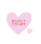可愛いハートちゃんスタンプ（個別スタンプ：15）