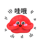 ふわふわ粘土の友達(Chinese)（個別スタンプ：4）