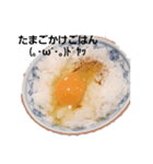 何の役にも立たないかもしれない（個別スタンプ：1）