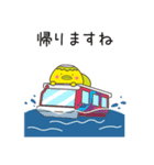 ダッパくん（個別スタンプ：22）