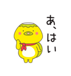 ダッパくん（個別スタンプ：33）