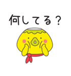 ダッパくん（個別スタンプ：37）