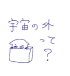 哲学的ねこ（個別スタンプ：28）