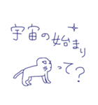 哲学的ねこ（個別スタンプ：30）