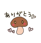 日常のきのこ（個別スタンプ：6）