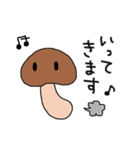 日常のきのこ（個別スタンプ：9）