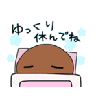 日常のきのこ（個別スタンプ：19）