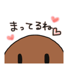 日常のきのこ（個別スタンプ：28）