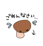 日常のきのこ（個別スタンプ：30）