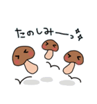 日常のきのこ（個別スタンプ：38）