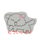 ねこのふわわ（個別スタンプ：5）