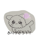 ねこのふわわ（個別スタンプ：8）