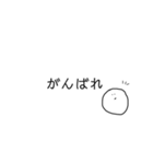 すんとしてる顔文字（個別スタンプ：13）