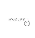 すんとしてる顔文字（個別スタンプ：14）