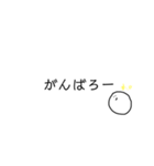 すんとしてる顔文字（個別スタンプ：15）