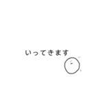 すんとしてる顔文字（個別スタンプ：21）