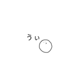 すんとしてる顔文字（個別スタンプ：28）