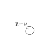 すんとしてる顔文字（個別スタンプ：34）