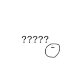 すんとしてる顔文字（個別スタンプ：37）