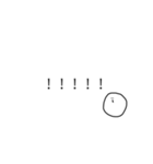 すんとしてる顔文字（個別スタンプ：39）