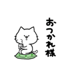 しろねこ_2【シュール】【日常】（個別スタンプ：17）