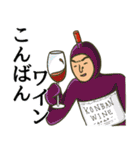 全身タイツさんのダジャレ・死語教室（個別スタンプ：6）