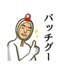 全身タイツさんのダジャレ・死語教室（個別スタンプ：16）