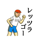 全身タイツさんのダジャレ・死語教室（個別スタンプ：24）