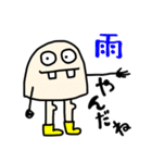 Da じゃーれ 死語スタンプ（個別スタンプ：13）