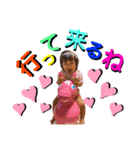 るあスタ17（個別スタンプ：4）