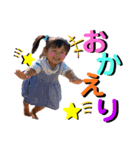 るあスタ17（個別スタンプ：7）